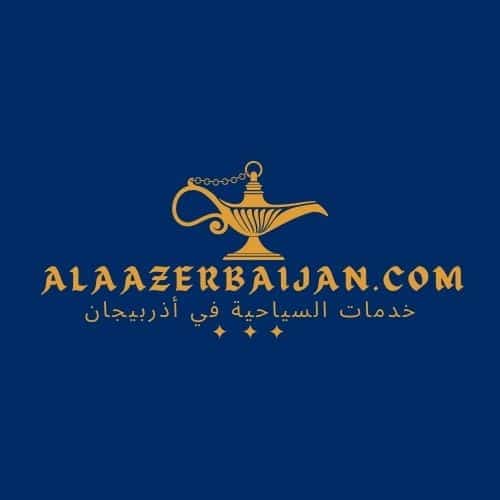 اتفاقية الاستخدام